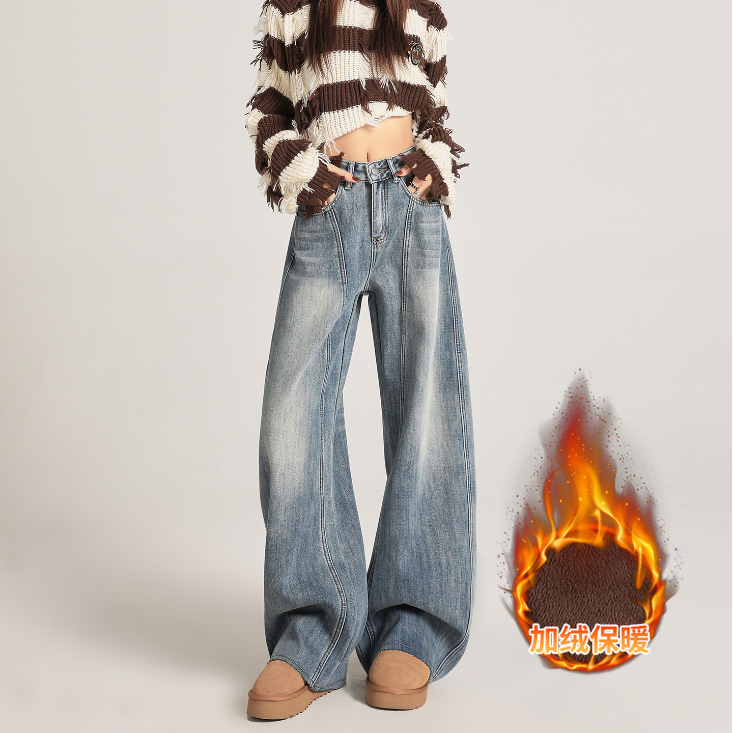 加绒阔腿牛仔裤女秋冬宽松