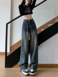 Джинсы, летние ретро штаны, 2025 года, в американском стиле, свободный прямой крой, стройный силуэт, высокая талия
