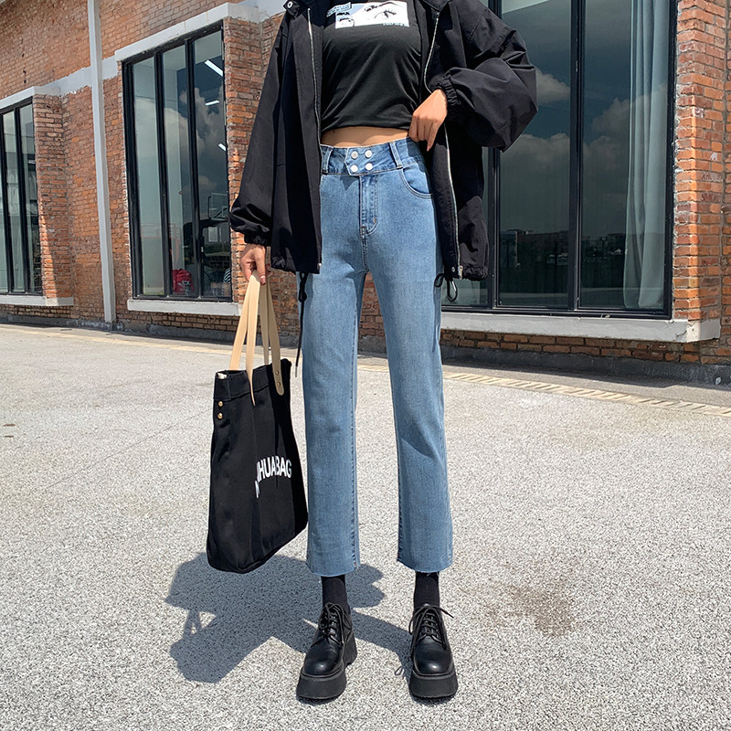 高腰牛仔裤女显瘦显高2020新款韩版宽松百搭秋季八分小个子直筒裤
