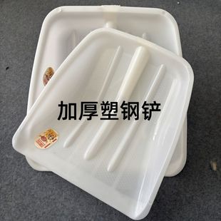 钢化塑料铲子加厚耐磨收麦子收稻谷农用铲雪铲垃圾耐用摔不烂锹头