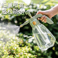 噴水壺澆花家用擦玻璃噴水壺澆水壺噴霧器瓶小型噴霧壺/噴霧器