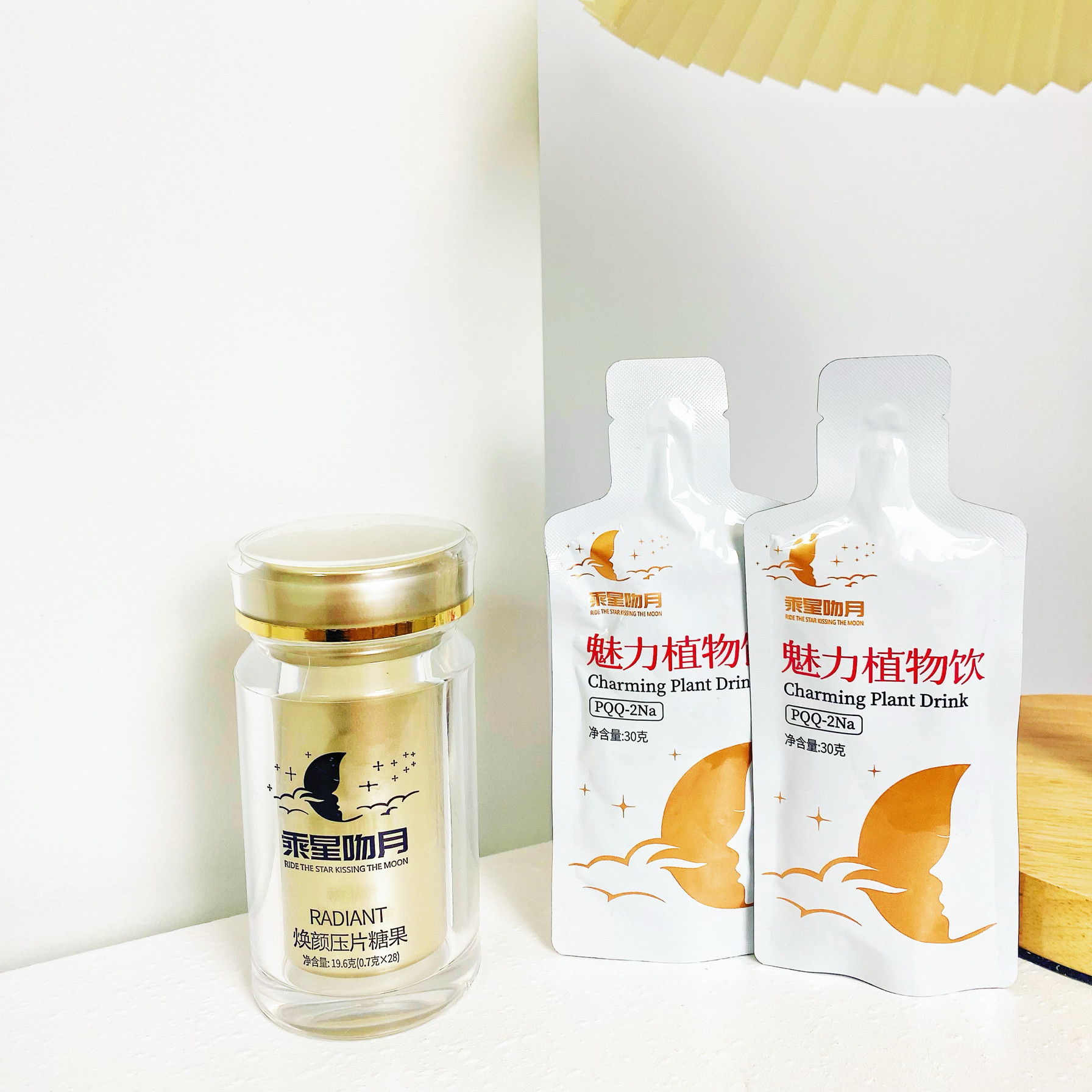 焕颜压片糖果美白丸水晶白番茄瓶