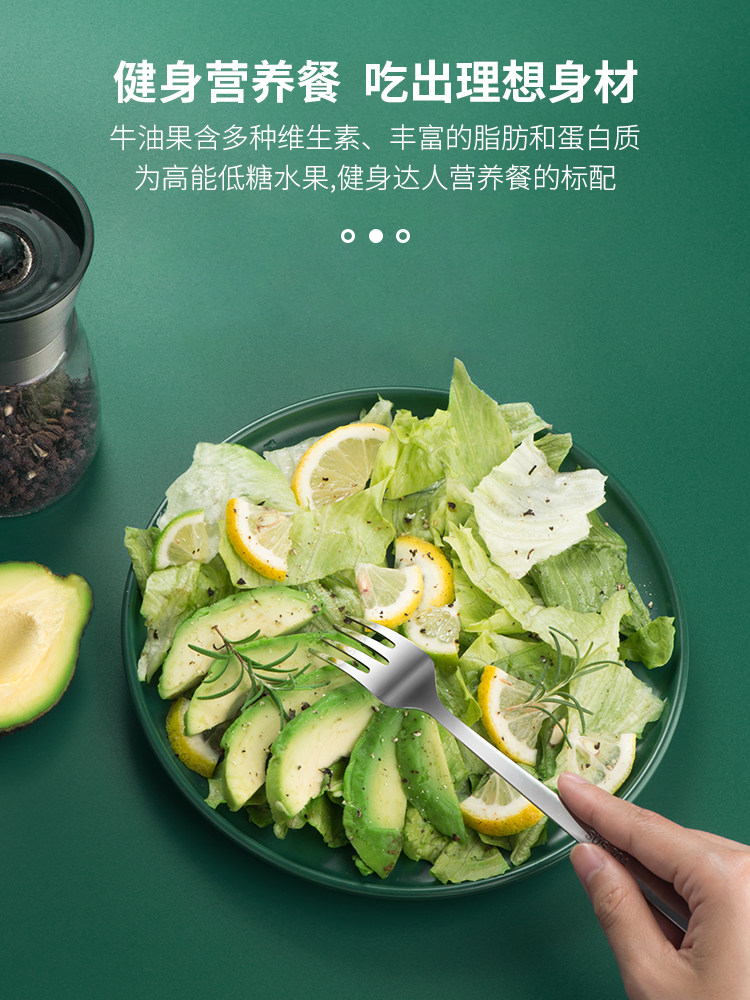 牛油11359果刀切水果皮神器不锈用钢切割器专鳄梨核火龙果切去片