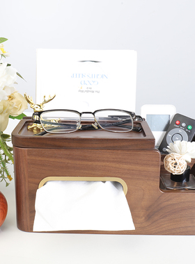 多功能纸巾盒客厅餐厅高档轻奢黑胡桃木简约实木桌面收纳盒HDA214