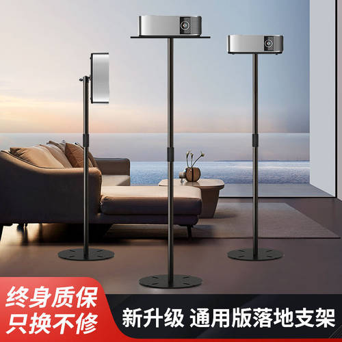 新品落地圆盘支架加重底座带托盘