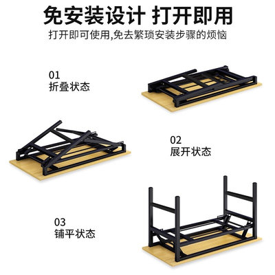 。桌子折叠桌摆摊美甲桌电脑长条桌培训课桌简易餐桌家用长方形书