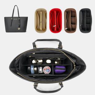 包中包袋MK用于托特内衬 包内袋撑内胆整理中袋收纳