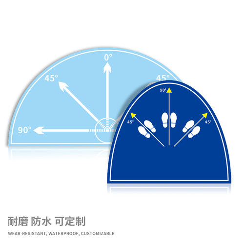 匠诺地贴拍照角度站立点标识