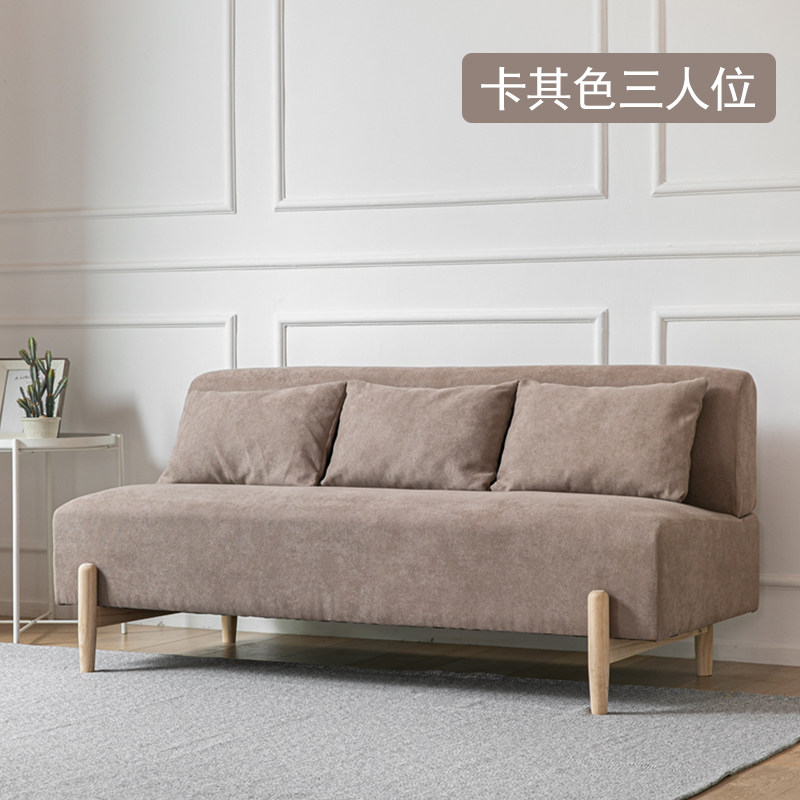 布艺小户型出租房用单人双人组合北欧现代简约客厅卧室小沙发
