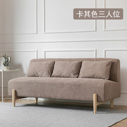 出租房沙发北欧风卧室小沙发北欧