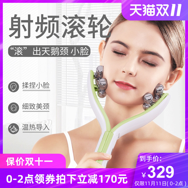 网友分享在meiguo.com的图片