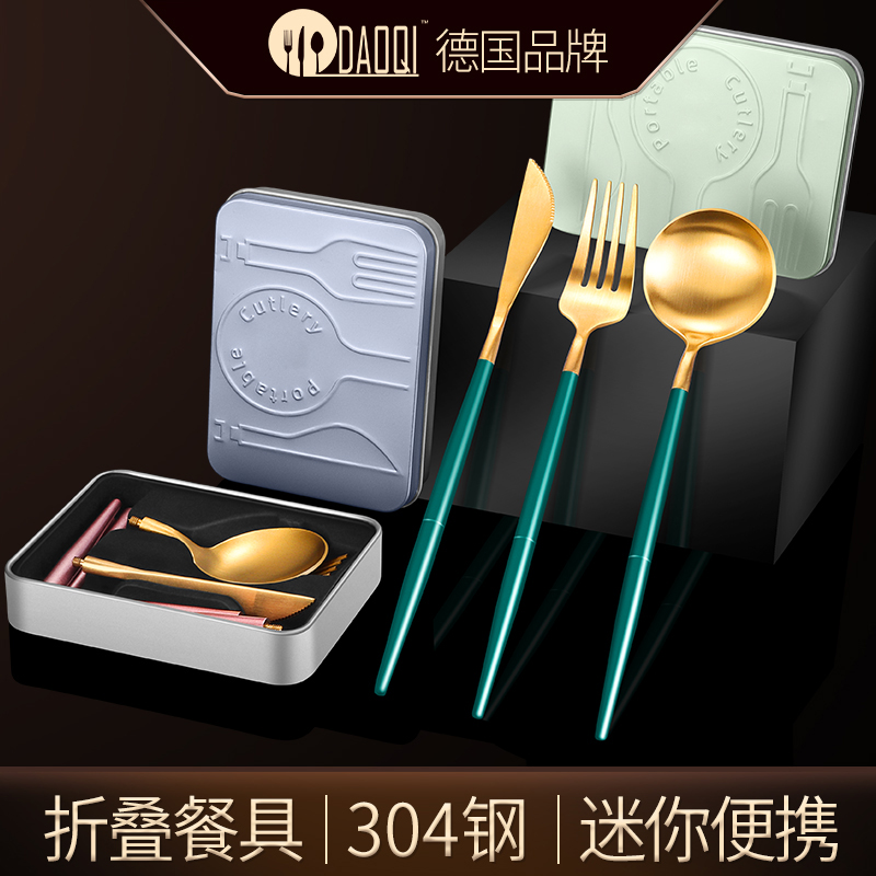 便携筷子套装304不锈钢学生餐具