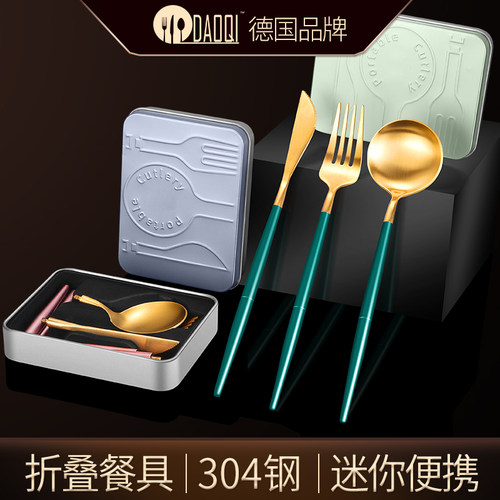 便携筷子套装304不锈钢学生餐具
