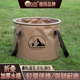 岛奇户外折叠饮用水桶露营便携式 大容量储水桶装 水桶车载蓄水泡脚