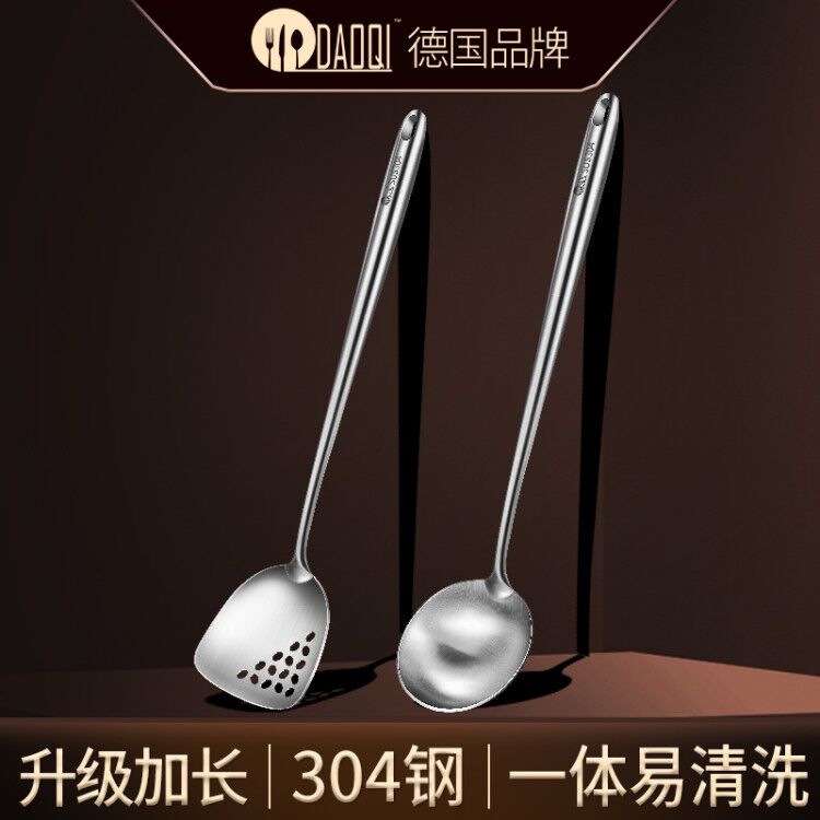 首单立减10%304不锈钢厨师专用