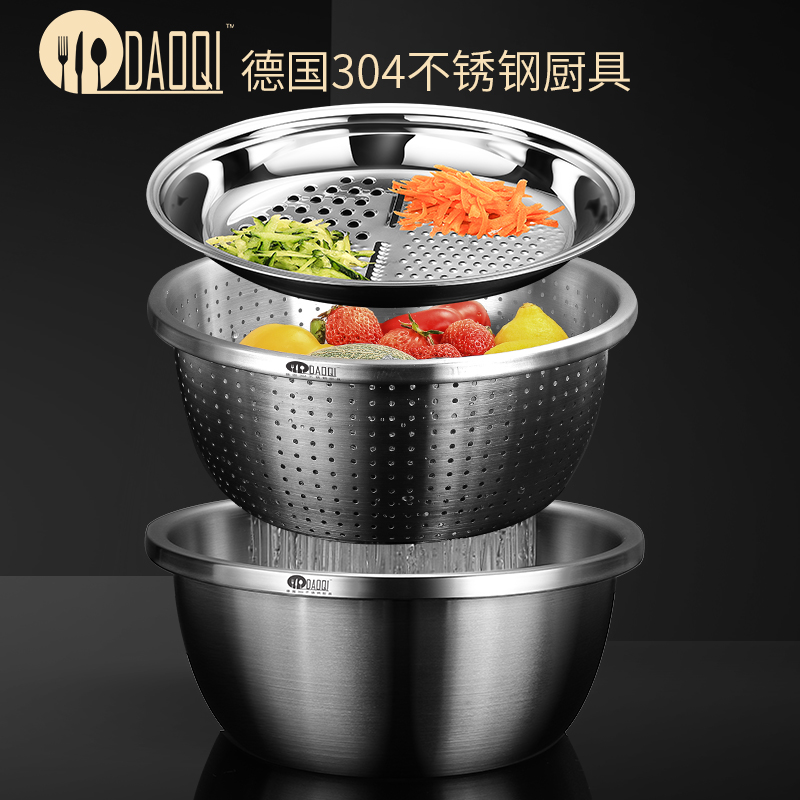 Island odd 304 Stainless steel Trays Leach basket household kitchen With the Basin Bowl beat eggs Wash ricein the Tableware , Tableware , Basin  category - from Buy2taobao.com to provide professional Taobao agent buy service
