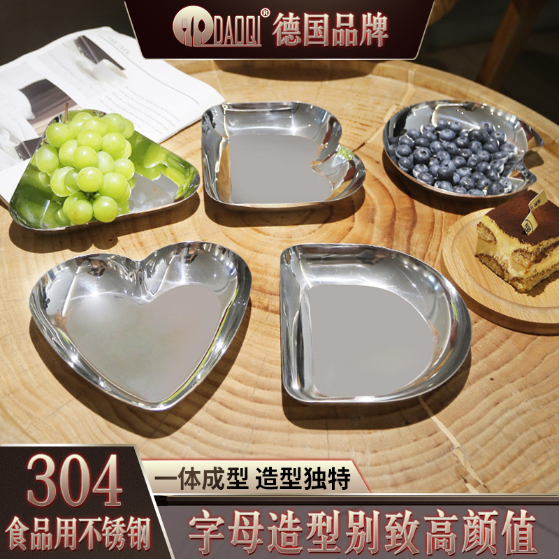 甜品盘304不锈钢餐盘岛奇