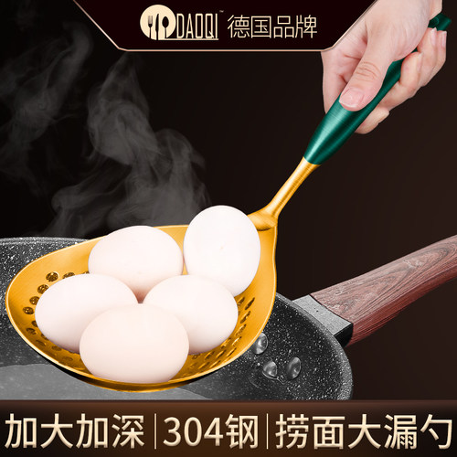 不锈钢捞面勺厨房家用漏勺