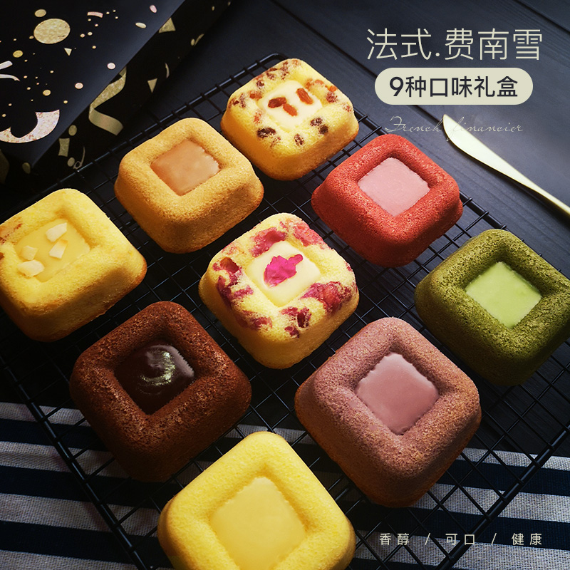 网友分享在meiguo.com的图片
