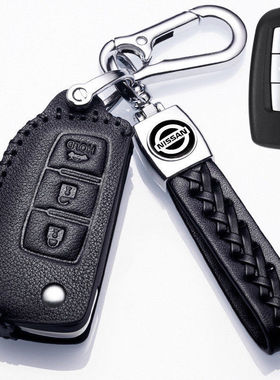 日产经典轩逸钥匙套适用2022款改款轩逸经典舒适版真皮包21款扣19