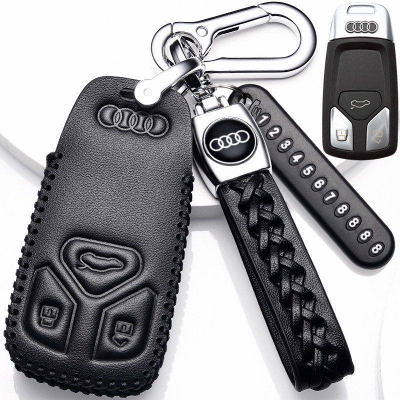 2023款奥迪S4钥匙套专用
