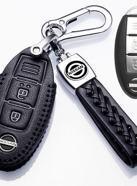 2022款日产纳瓦拉钥匙套专用19/21款纳瓦拉手动两/四驱车真皮包扣