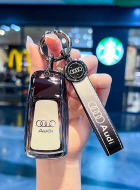 奥迪q5l钥匙套25款a6l高档a4l专用a3男女q3汽车q7壳q2l包a7l扣a5