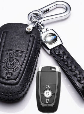 2023款福特探险者钥匙套真皮2022款高档21钥匙壳包锁匙保护套20扣