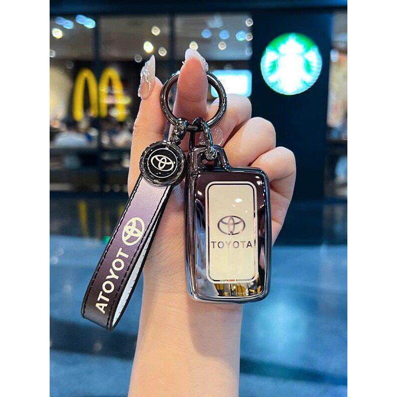 适用于老款丰田钥匙套皇冠普拉多陆巡普锐斯锐志凯美瑞套包壳扣