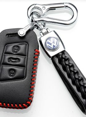 专用2019/20/21/22/23年款帕萨特改款280/330/380T真皮钥匙套扣包