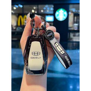 适用吉利钥匙套星越L帝豪缤越星瑞博越缤瑞熊猫mini壳包扣男女