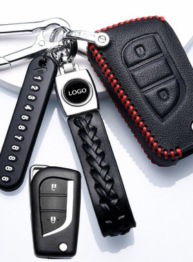 2022款丰田RAV4荣放真皮钥匙套专用RV4两四驱风尚扣21/23款都市版