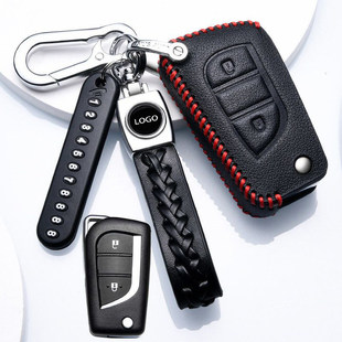 都市版 23款 丰田RAV4荣放真皮钥匙套专用RV4两四驱风尚扣21 2022款