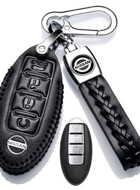 2022款日产轩逸钥匙套21款14代新轩逸适用四键真皮钥匙包悦享版扣