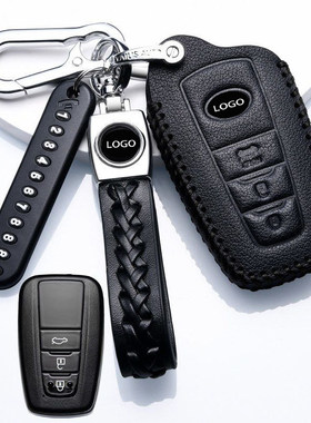 专用2019/21/22/23年款丰田亚洲龙双擎2.5车真皮钥匙套包男女挂扣