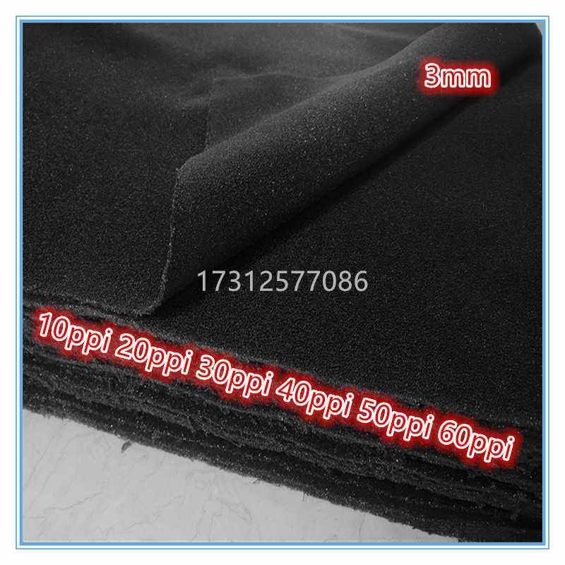 排风扇专用过滤网防尘海绵吸尘器过滤棉蜂窝海棉吸尘器聚氨酯海绵