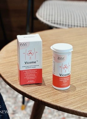 让瘦子菌入住！新加坡Vicome维可美BPL1益生菌30粒 辅助BMI管理