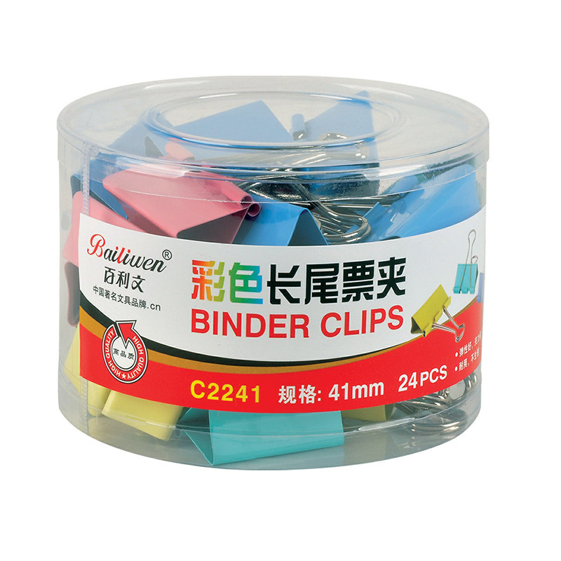 百利文长尾夹大号文件夹子彩色燕尾夹中号混装小夹子小号铁票夹票据金属试卷书夹子凤尾夹混办公用品多功能|msdalam kategori Kamus elektronik/buku kertas elektronik/alat tulis, mengikat Supplies, Purse/folder Elliot - dari Buy2taobao.com untuk memberikan perkhidmatan ejen Taobao profesional membeli