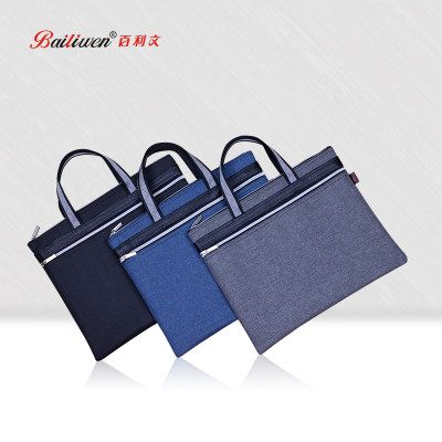 牛津布包大号可印刷定制文件袋