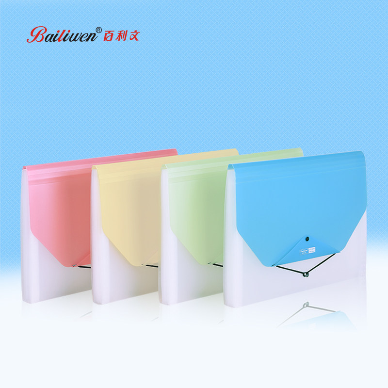 百利文A4简约手提风琴包 松紧绳文件夹多层会议大容量 票据夹插页袋收纳公文包中小学生可爱时尚分类盒试卷包|msdalam kategori Kamus elektronik/buku kertas elektronik/alat tulis, perumahan/perkara yang dipaparkan, memperluas Fail/pakej transaksi - dari Buy2taobao.com untuk memberikan perkhidmatan ejen Taobao profesional membeli