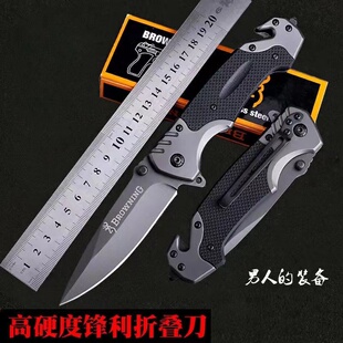 户外女生防身冷兵器折叠刀野外生存短刀高硬度锋利水果迷你小刀具