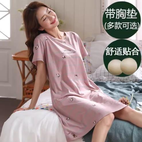 带胸垫睡裙女夏季纯棉短袖薄款加肥加大码胖mm200斤韩版宽松睡衣
