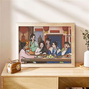 武林外传木质拼图diy手工定制成人解压益智积木玩具经典回忆礼物