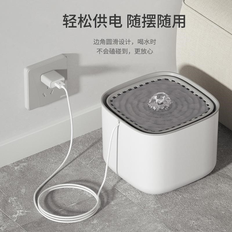 猫咪饮水机自动过滤循环流动活水大容量智能狗狗宠物饮水器
