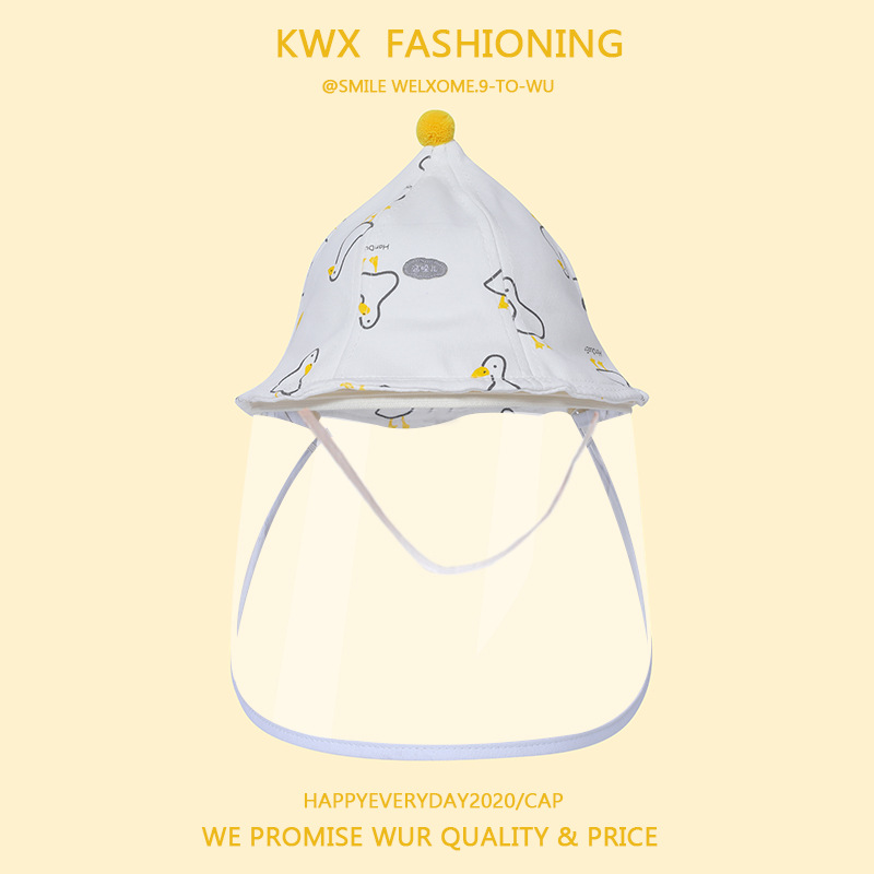 小宝宝防疫神器婴儿0月-1月3月6月防护飞沫帽子儿童初生隔离面罩