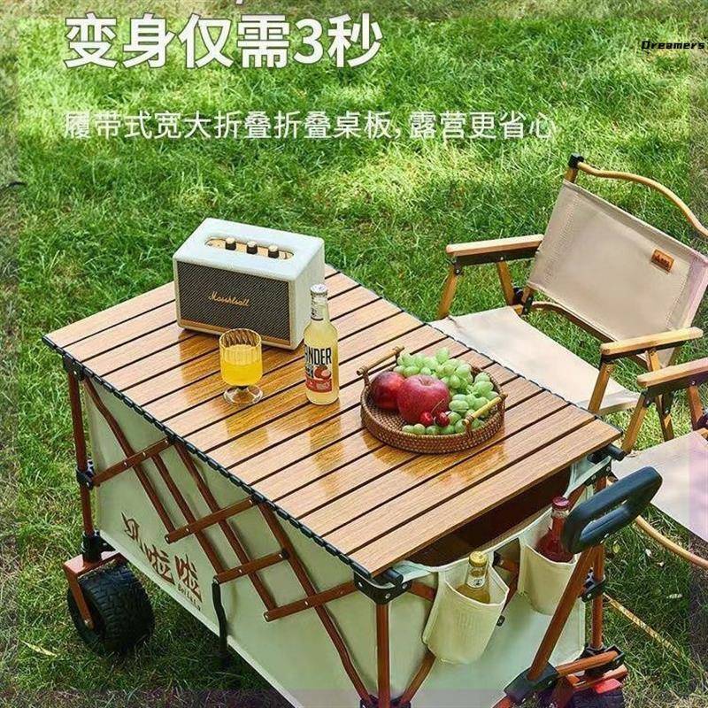 贝啦啦可坐露营可折叠户外手推车儿童折叠摆摊车露营车遛娃车厂家