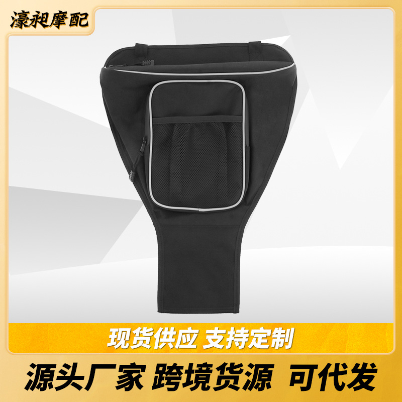 北极星RZR黑色手提袋驾驶室包中央座椅收纳袋汽车防水拉链UTV