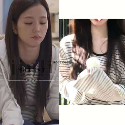 韩剧订阅男友金智秀jisoo徐未来同款U领条纹防晒罩衫T恤女长袖上