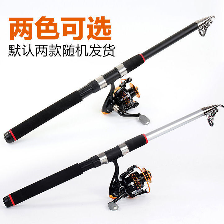 短杆海杆海竿套装钓鱼竿海杆特价清仓抛竿甩竿远投竿超硬海钓a322