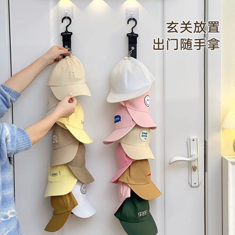 帽子收纳架衣帽架学生宿舍门后鸭舌帽收纳挂钩玄关免打孔帽子夹